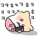 24시타이거배팅센터 이미지