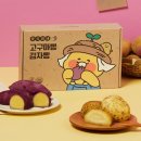 프렌즈푸드 - 수원시 권선구 세지로 103 | 프렌즈푸드