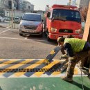 남양주 가운119안전센터 이미지