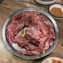 청산한우목장 이미지