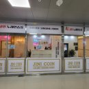 지니 노래연습장 이미지