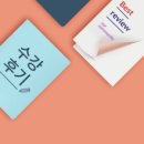 롯데마트충주점 이미지