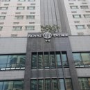 다인로얄팰리스배곧9차(배곧로얄팰리스9차) 이미지