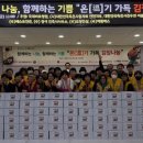 관교노인복지관 이미지