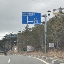 산바다캠핑장 이미지