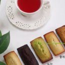 엘리스 빌딩 이미지