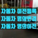 영창운수 이미지