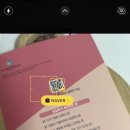 (주)굿팩 네이버블로그
