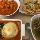 죠스떡볶이대학로점 이미지