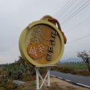 금광오산로 이미지