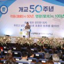 광주대동고등학교 이미지