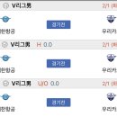 대한모비스 이미지