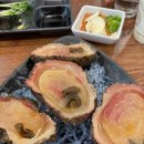 삼송횟집 이미지