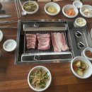 예일갈비