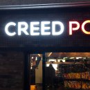크리드 피시방(CREED PC) 이미지