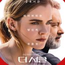 (주)솔트피아