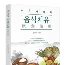 (주)인본 이미지