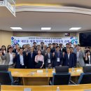 전남대학교 정책대학원 네이버블로그