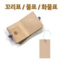 명진화물