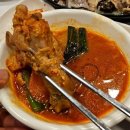 이산찰누룽지닭오리백숙 이미지