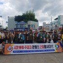 주정차043 이미지