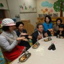 새누리어린이집 이미지