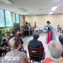 성애양로원 이미지