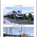 [대구 도시철도 4호선(엑스코선) 1공구 건설공사] 설계경제성검토(VE) 분과위원회 개최계획 이미지