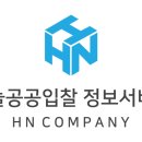 마중물컴퍼니 이미지