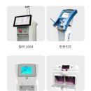 발톱무좀레이저,무좀치료,UVLED,