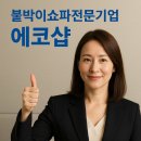 킹노래연습장 이미지