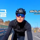 남구-028 네이버블로그