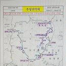 2024년 8월11일 금산의 &#34;성치산&amp;성봉&amp;12폭포&#34; 산행안내 입니다. 이미지