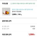 탐라세탁 이미지