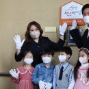 마곡14 아이마당어린이집 이미지