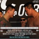 황인수, 명현만과 재대결 &#39;오케이&#39;…&#34;맨손도 가능&#34; 이미지