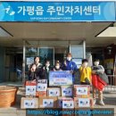 해동검도 가평본관 이미지