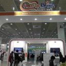 뉴로메디 이미지