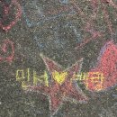 비에이치씨망미배산점 이미지