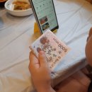 먹구네
