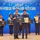 고양도시관리공사 이미지