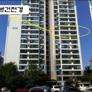 샘마을우방 이미지