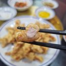 화통중화요리 이미지