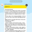 명인실업 | [육아정보] 저소득층 기저귀 바우처 신청 가이드 (동시 육아휴직 부부, 쌍둥이, 연년생 자녀 신청방법)