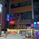 무스켈론/본녹취 | [서림실비순대] 신림의 축복 — 순대오마카세, 이게 진짜였다
