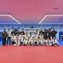 도민태권도장 이미지
