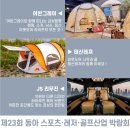 엘케이라이팅 - 구로구 개봉로17나길 39 | 엘케이라이팅