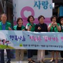 명륜1동행정복지센터 이미지