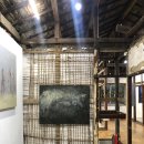 스카라여관 이미지