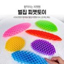 강변점_롯데마그넷 | [어쩌다 스페인] 세비야 편